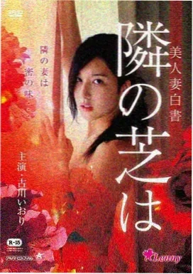 蜘蛛侠纵横宇宙